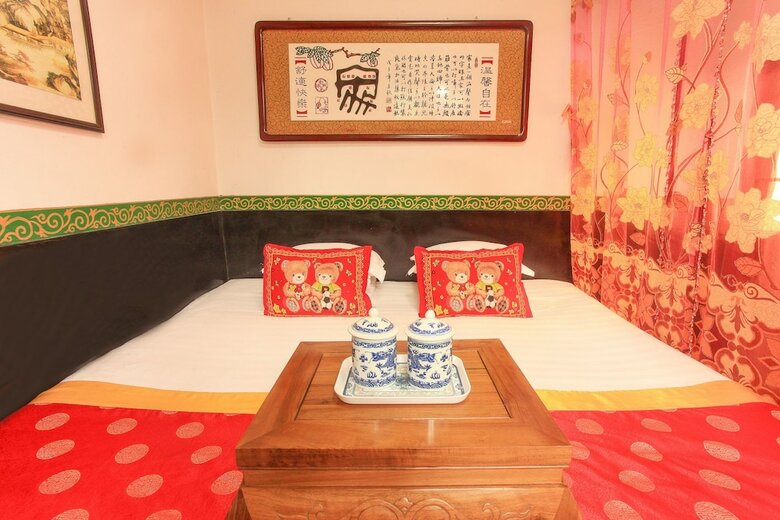 Posada Pingyao Renhetai Inn