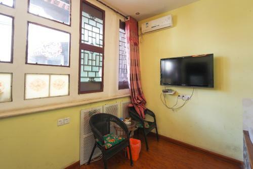 Pingyao Agam International Youth Hostel