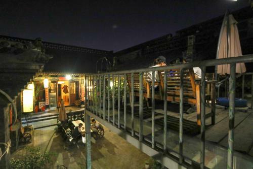 Pingyao Agam International Youth Hostel