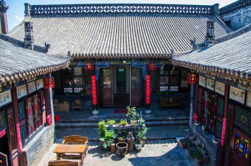 Pingyao Agam International Youth Hostel
