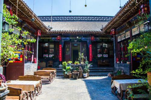 Pingyao Agam International Youth Hostel