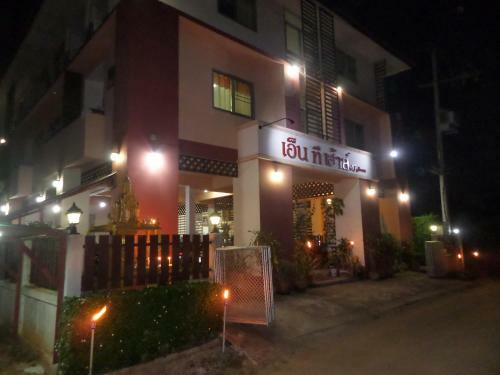 Bed & Breakfast Nt House