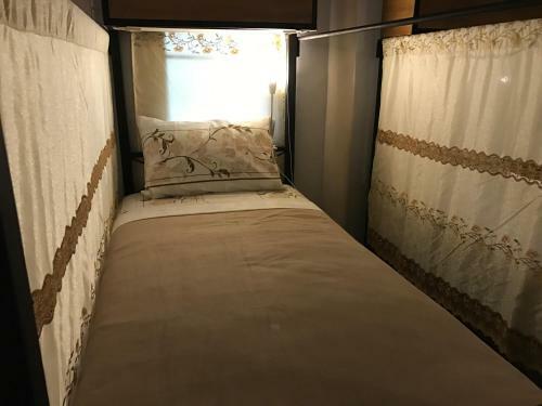 Albergue Shakara Garden