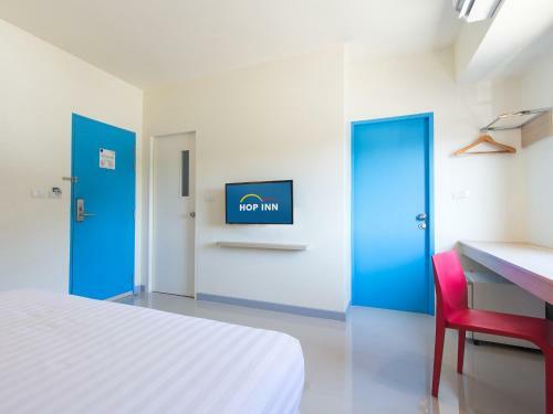 Hotel Hop Inn Khon Kaen