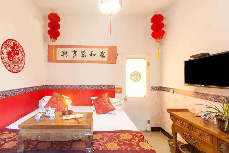 Agroturismo Pingyao Yuanlaiju Hostel