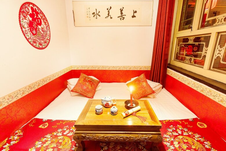 Agroturismo Pingyao Yuanlaiju Hostel