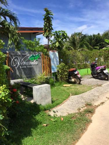 Hotel Veranda Lanta Resort