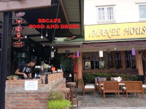 Hostal Manee House
