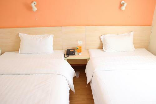 Hotel 7days Inn Qingdao Aofan Centre