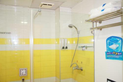 Hotel 7days Inn Qingdao Aofan Centre