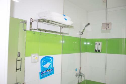 Hotel 7days Inn Qingdao Aofan Centre