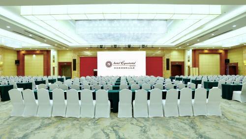Copthorne Hotel Qingdao
