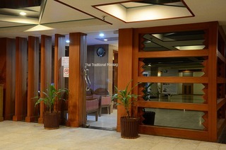 Chiang Mai Hill 2000 Hotel