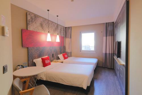 Hotel Ibis Qingdao Ningxia