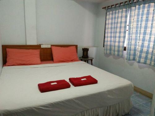 Hostal Ban Wiang Guest House