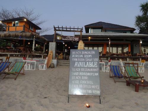 Horizon Bungalows Restaurant And Bar