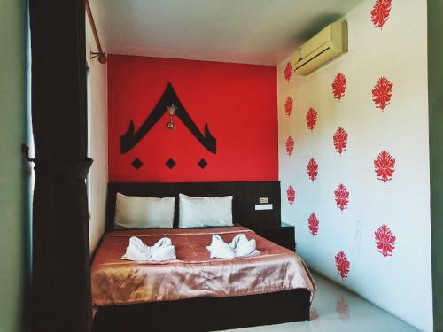 Baan Kanta Hotel