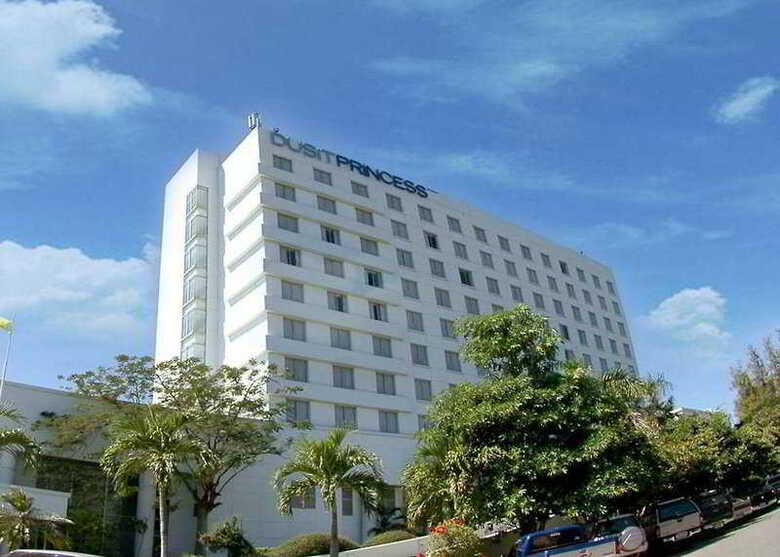 Dusit Princess Korat Hotel