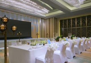 Hotel The Westin Qingdao