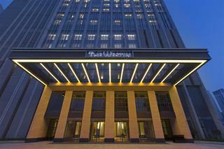 Hotel The Westin Qingdao