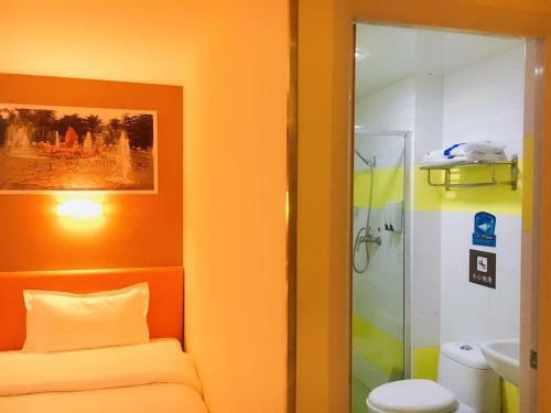 Hotel 7days Inn Qingdao Zhongshan Park