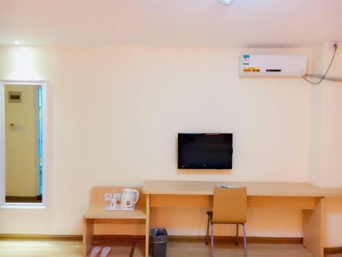 Hotel 7days Inn Qingdao Zhongshan Park