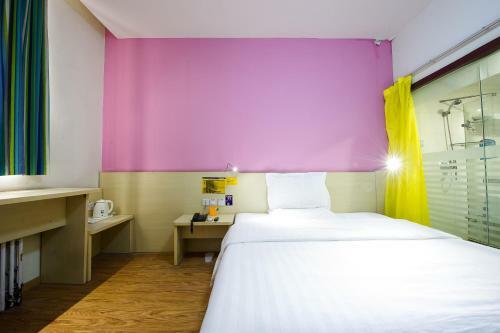 Hotel 7days Inn Qingdao Zhongshan Park