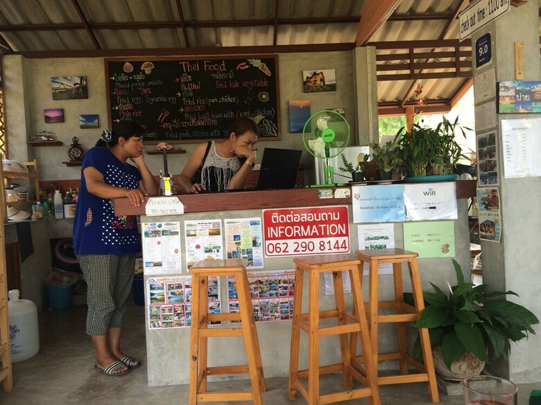 Hotel Mont Goei Pai
