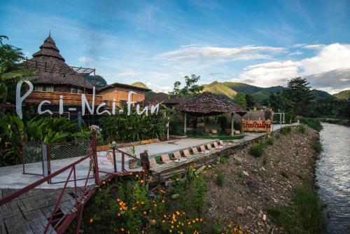 Hotel Pai Nai Fun