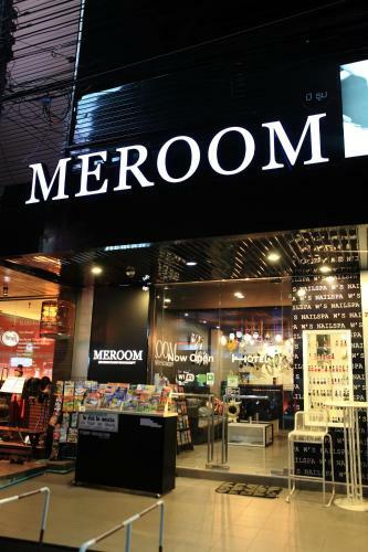 Hotel Meroom