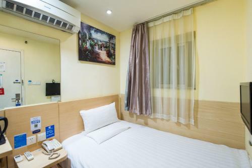 Hotel Hanting Express Shanghai Xikang Road