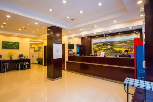 Hotel Hanting Express Shanghai Xikang Road