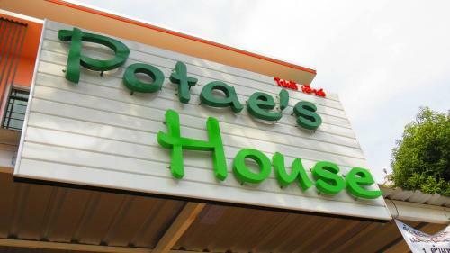 Albergue Potae's House