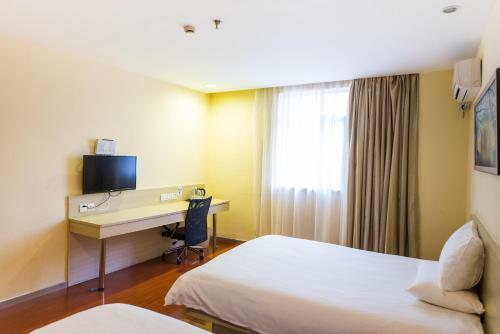 Hotel Hanting Express Shanghai Maoming Road