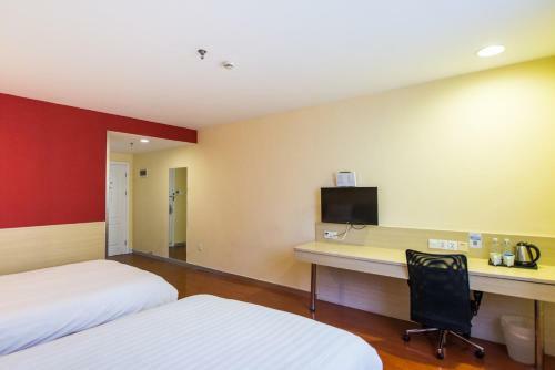 Hotel Hanting Express Shanghai Maoming Road