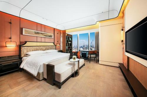 Hotel Le Royal Meridien Shanghai