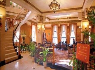 Mason Hotel
