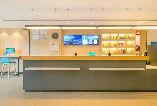 Hotel Hanting Express Shanghai Tongchuan Road