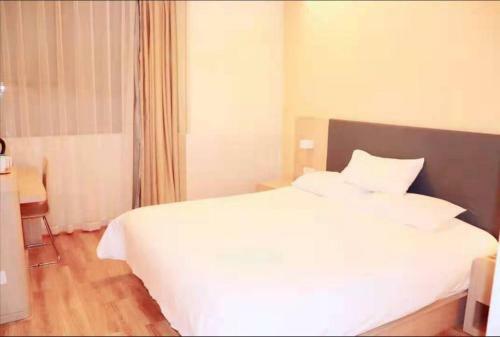 Hotel Hanting Express Shanghai Bund Middle Jiangxi Road