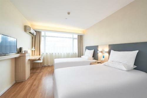 Hotel Hanting Express Shanghai Bund Middle Jiangxi Road