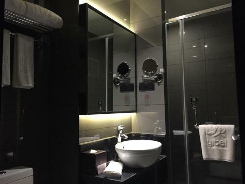 Hotel Yitel Chuansha Shanghai