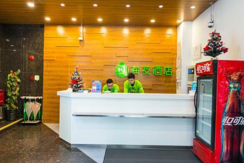 Hotel Hanting Express Shanghai People Square