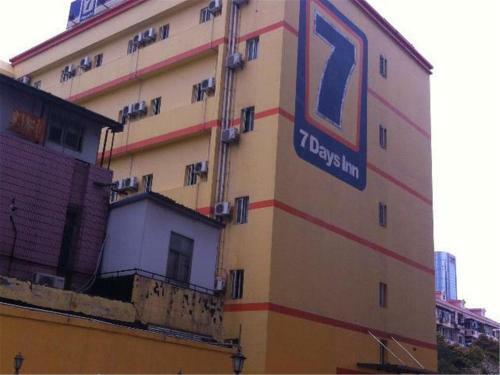 Hotel 7days Inn Shanghai Lujiazui