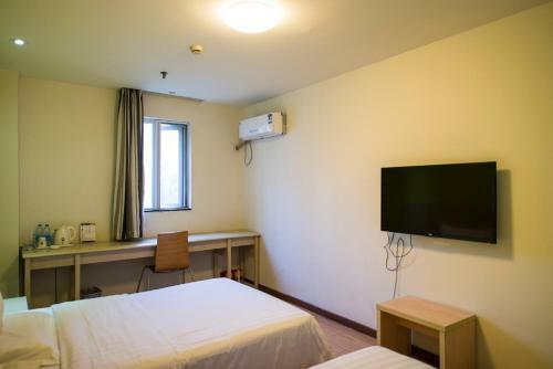 Hotel 7days Inn Shanghai Lujiazui