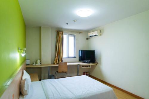 Hotel 7days Inn Shanghai Lujiazui