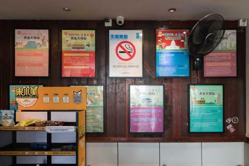 Shanghai Blue Mountain Youth Hostel - Luwan