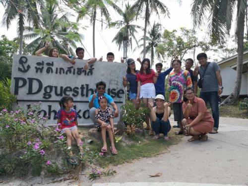 Hostal Mata Guesthouse