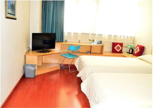 Yinquan Hotel