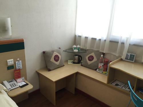 Yinquan Hotel