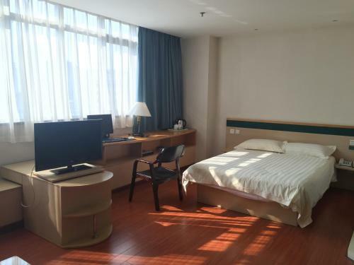 Yinquan Hotel